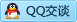 QQ在线咨询460579526
